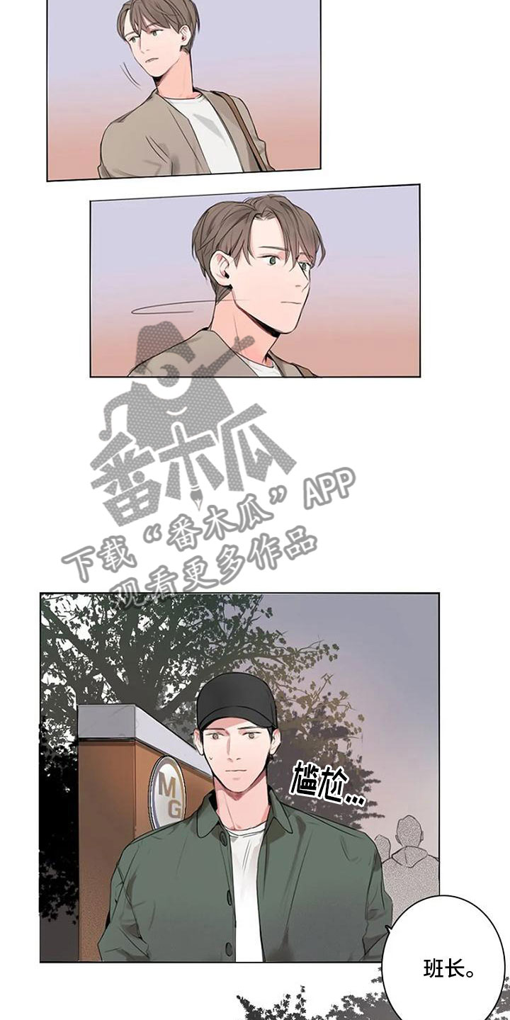 第2话1