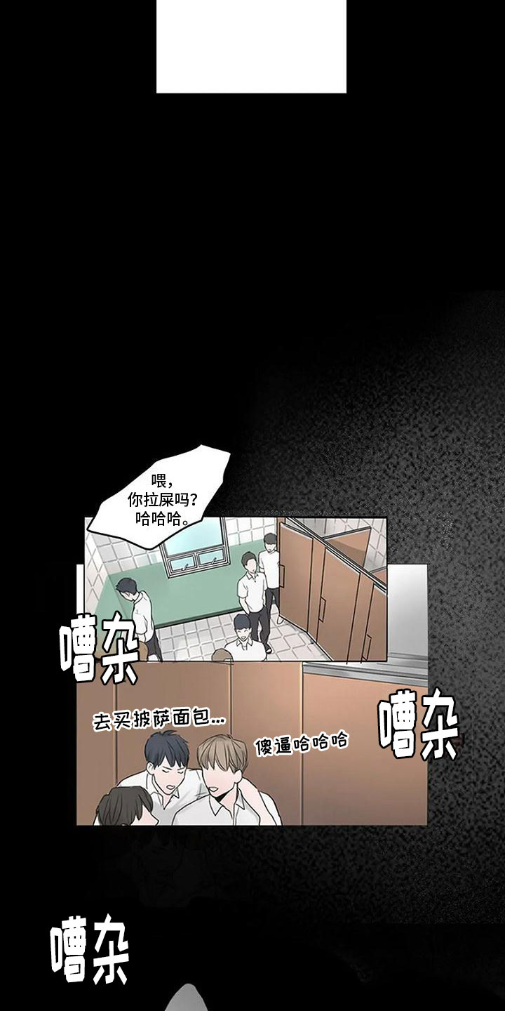 第1话14