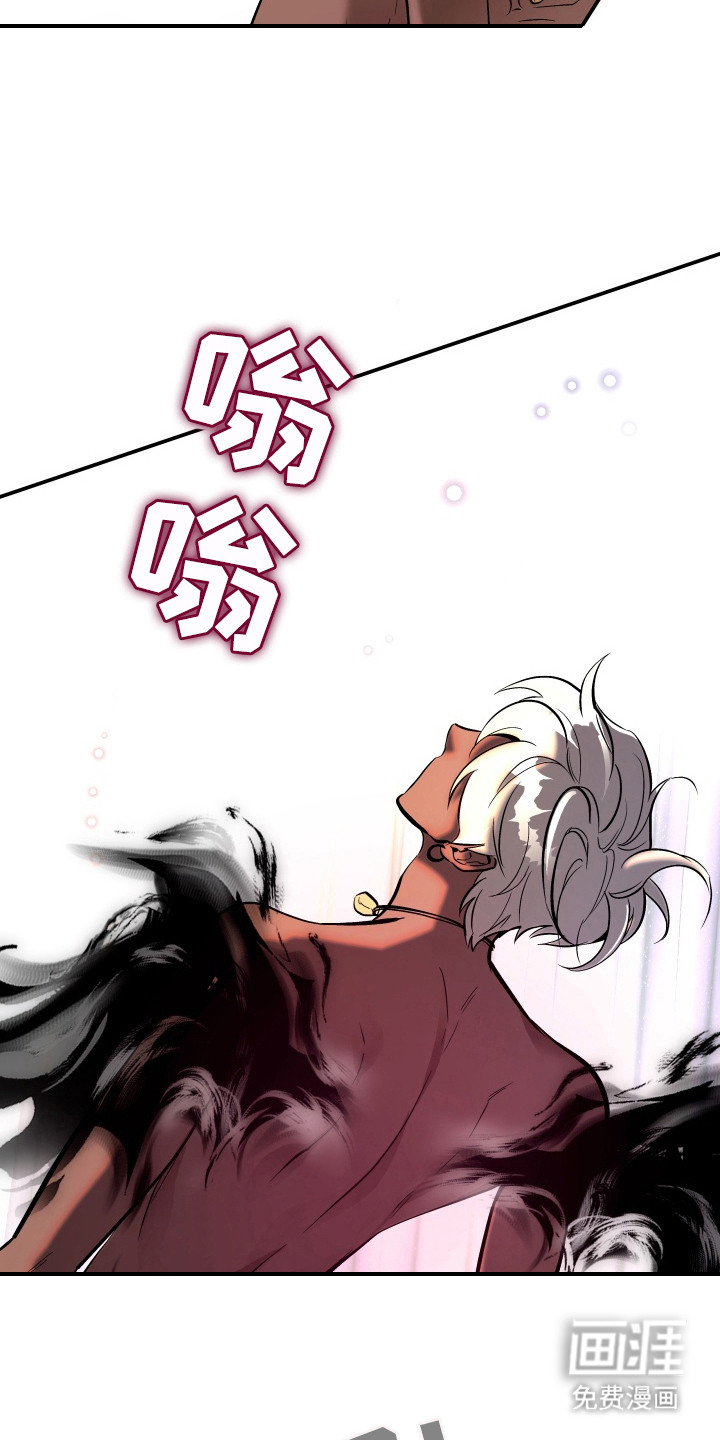 第7话16