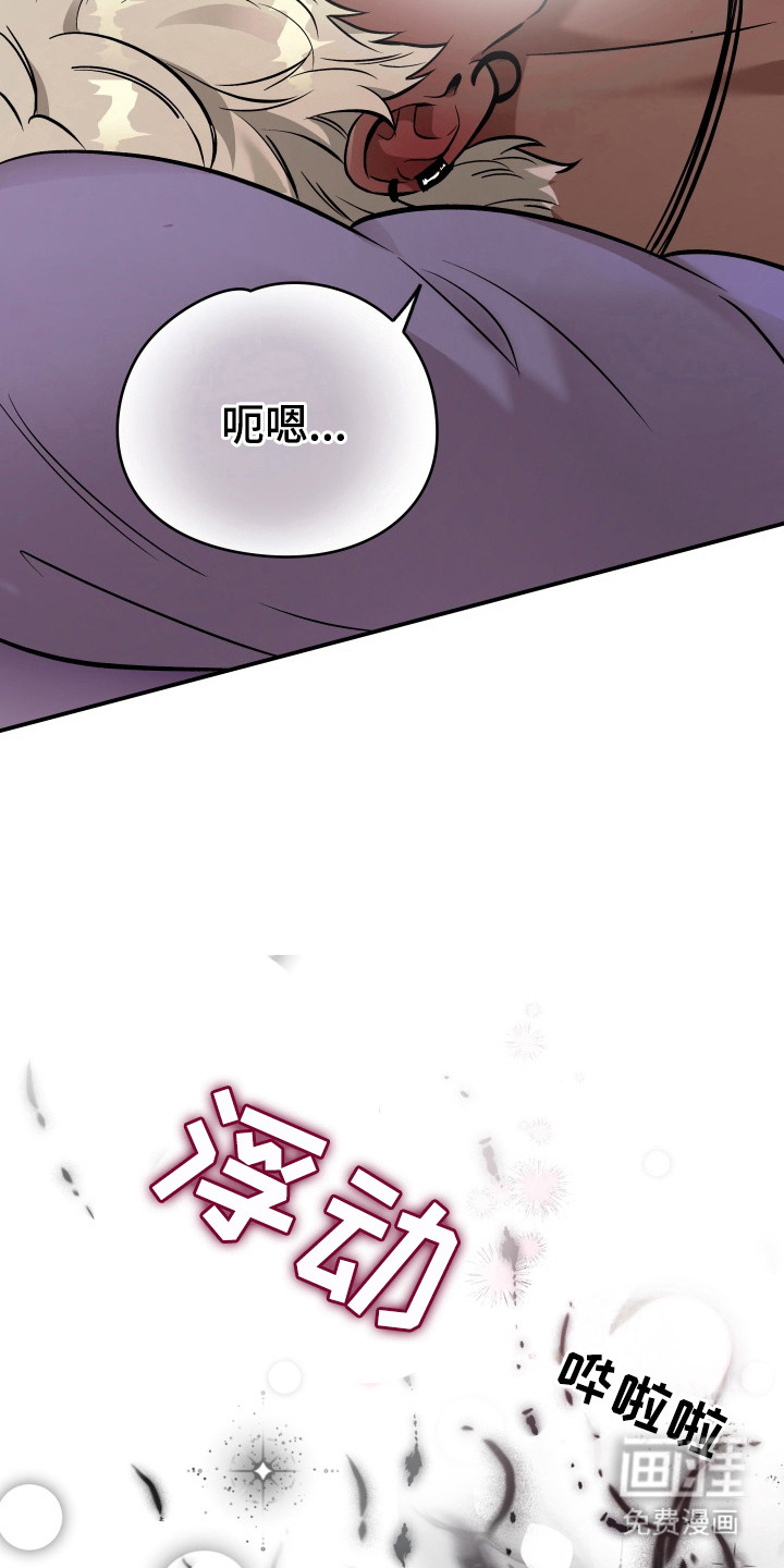 第7话6