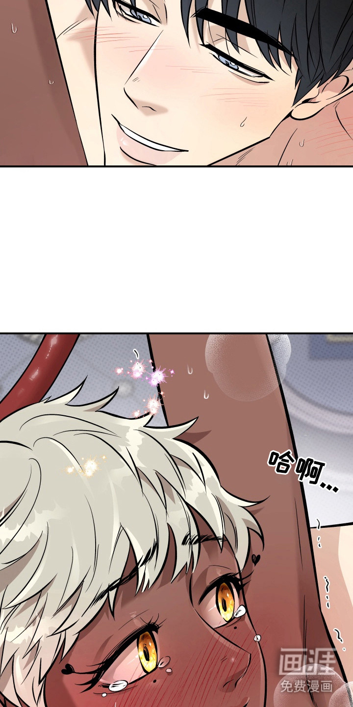 第7话8