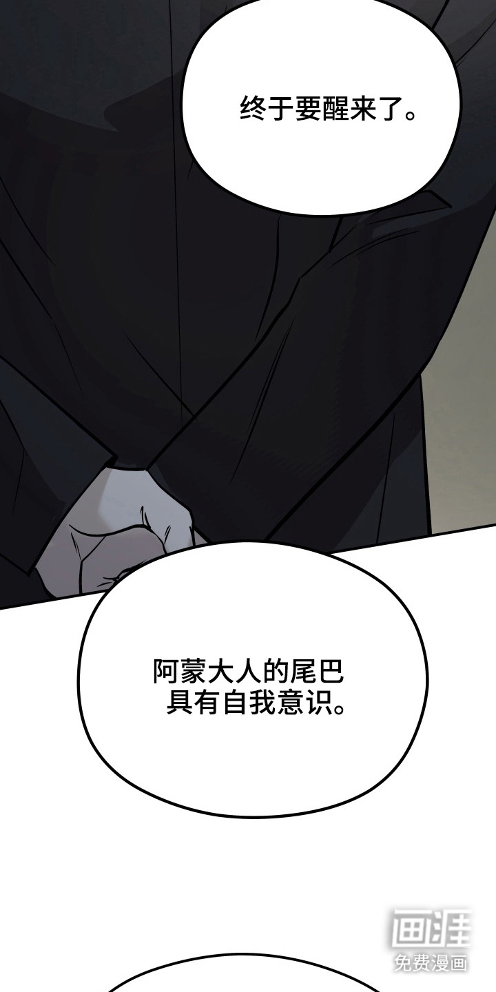 第3话15