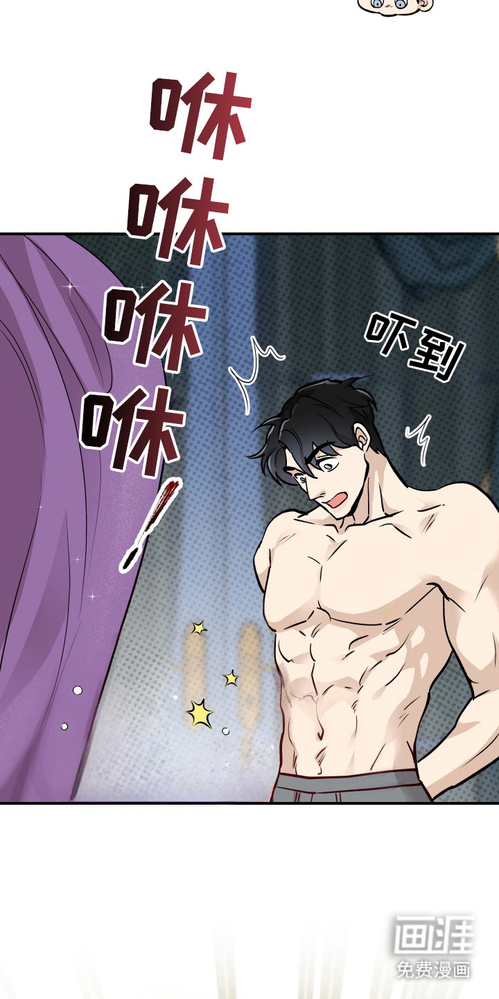 第3话20