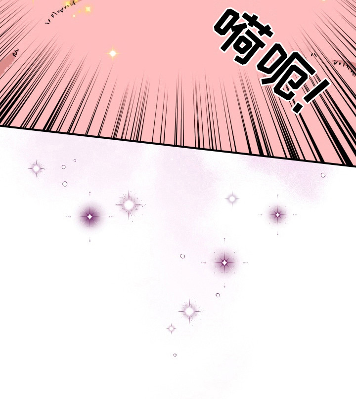 第3话29