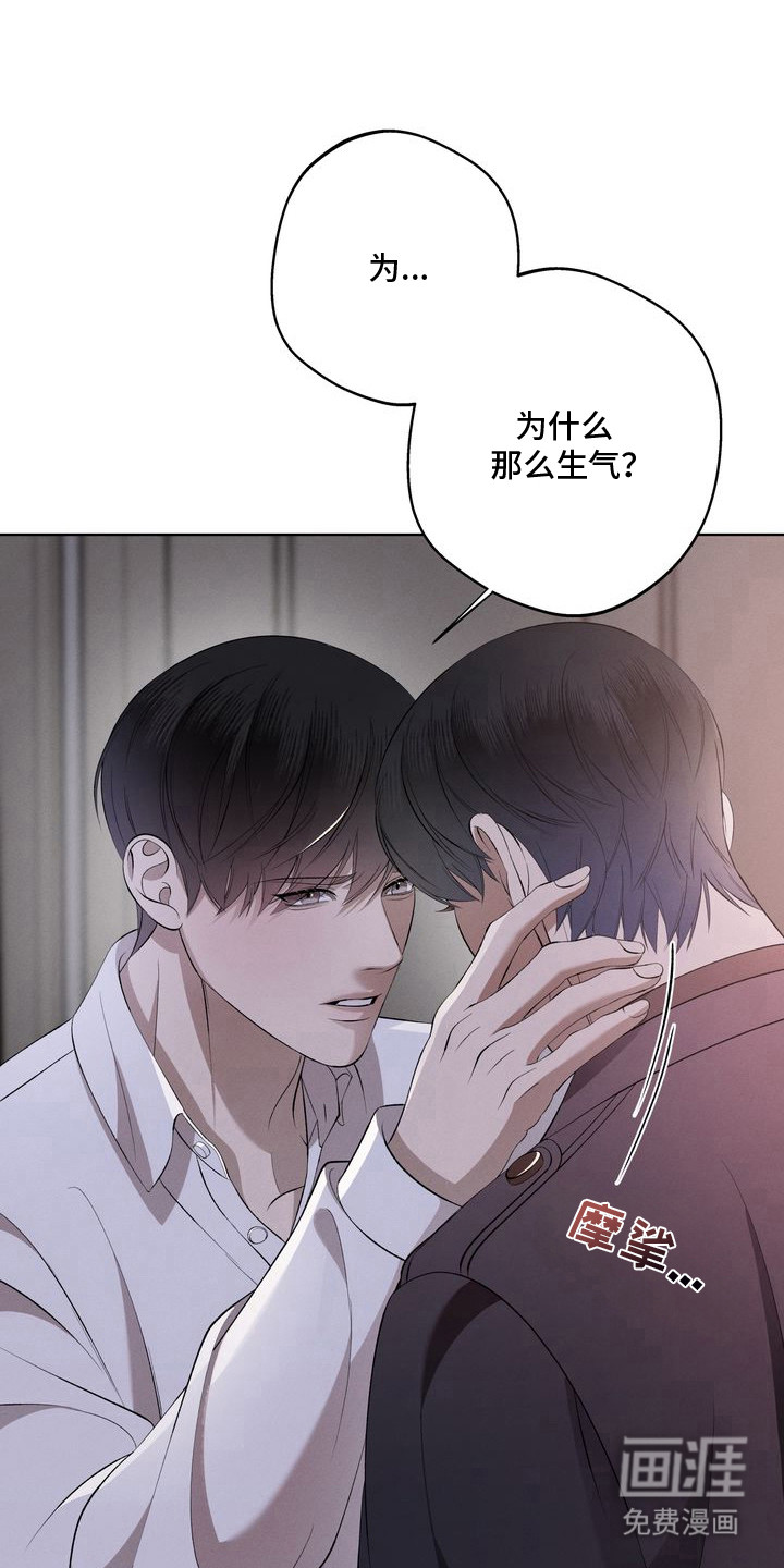 第14话0