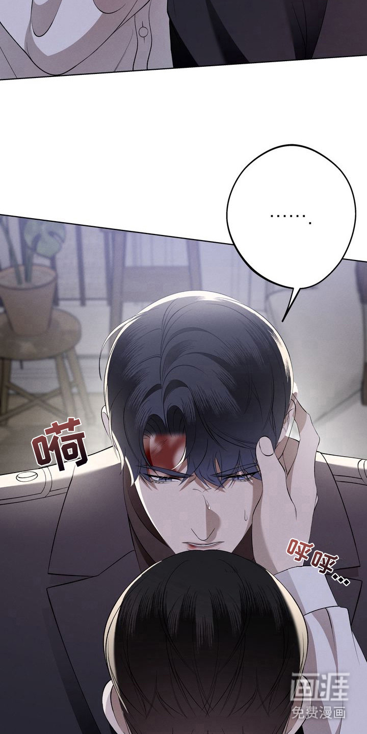 第14话1