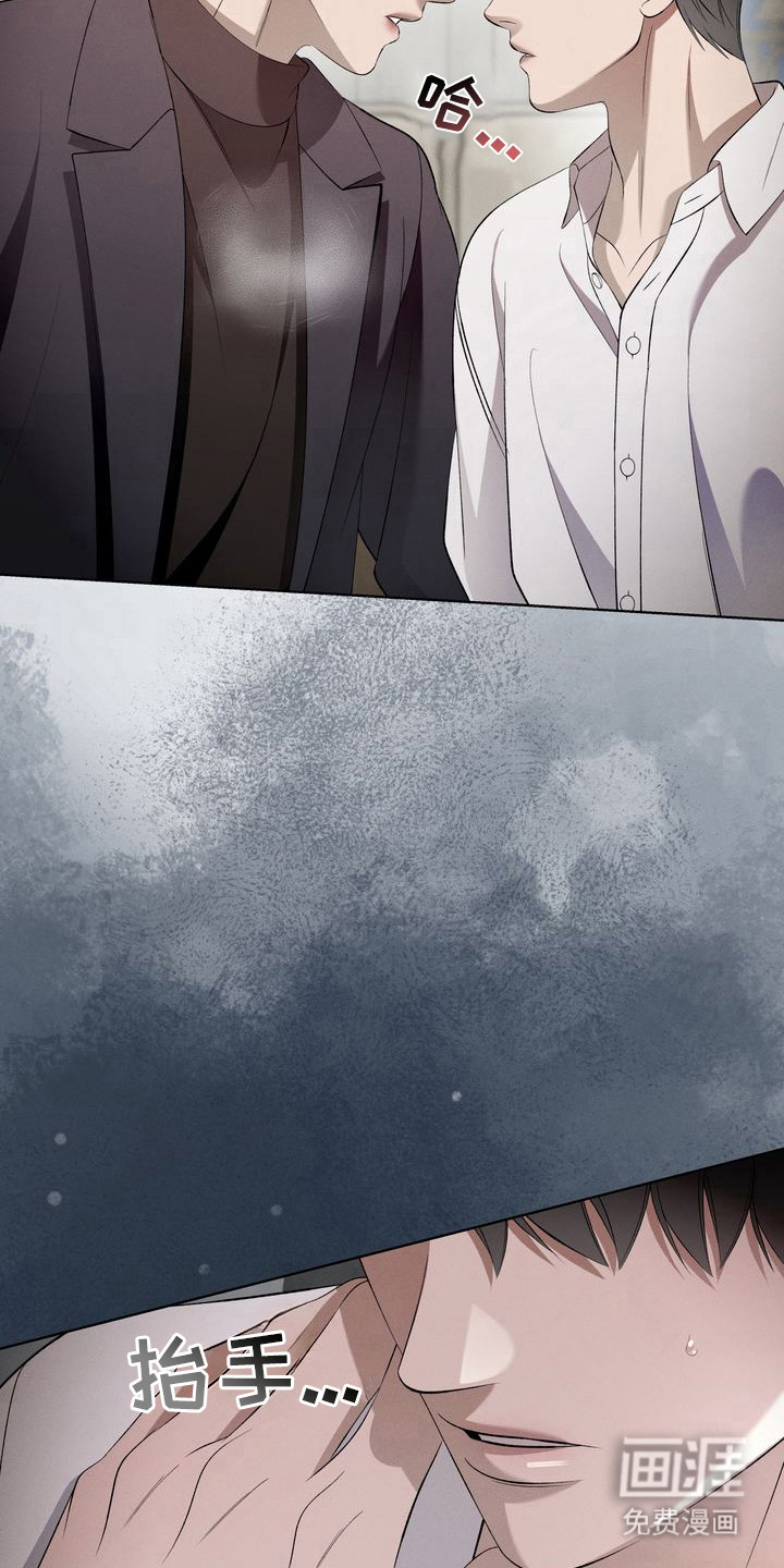 第14话14
