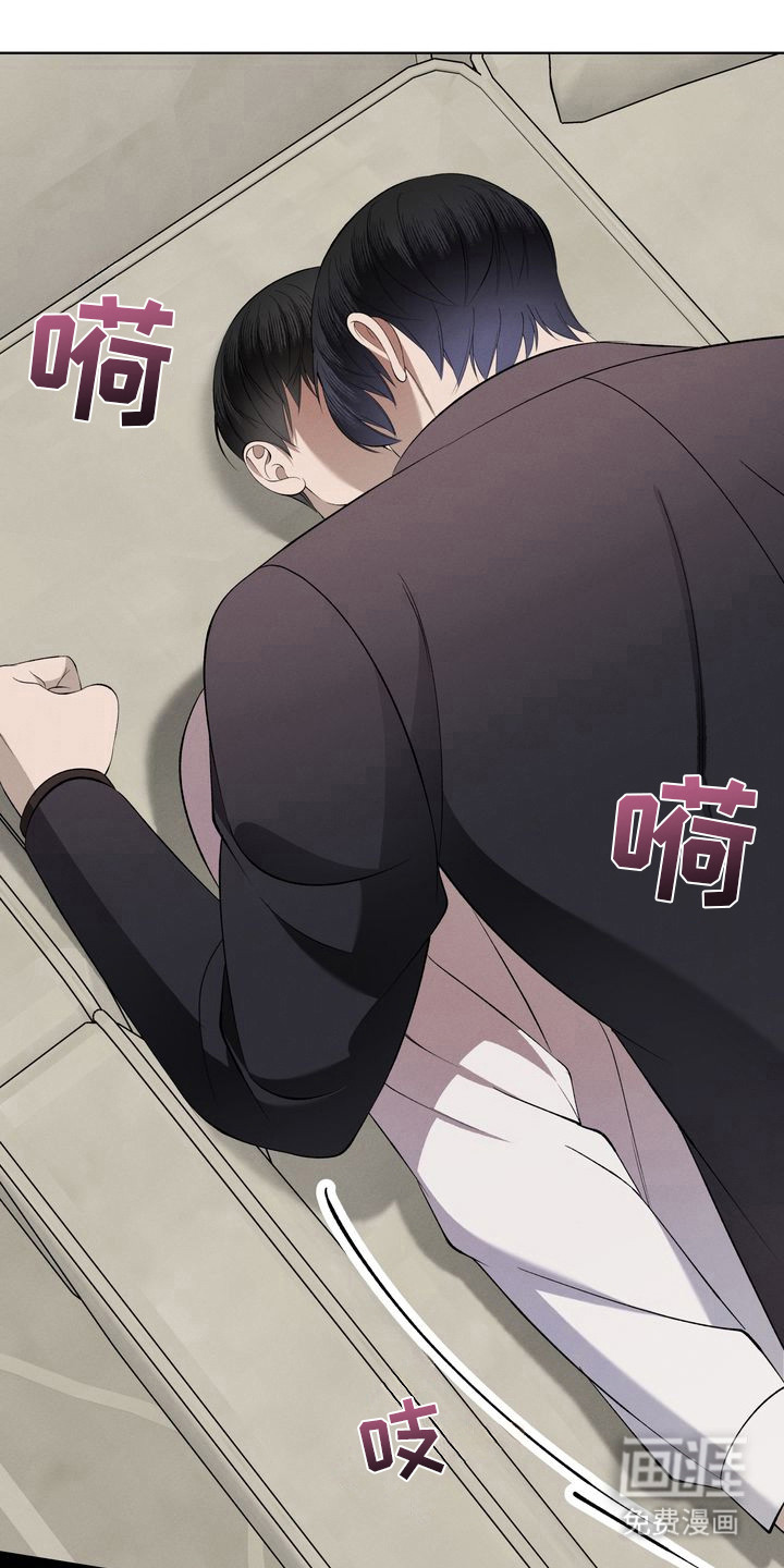 第14话16