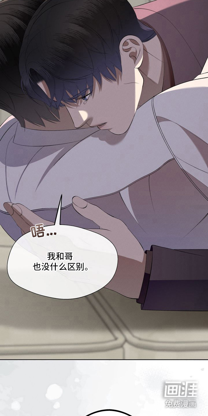 第14话19