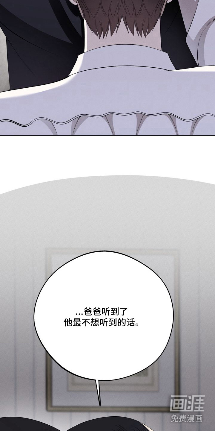 第14话2