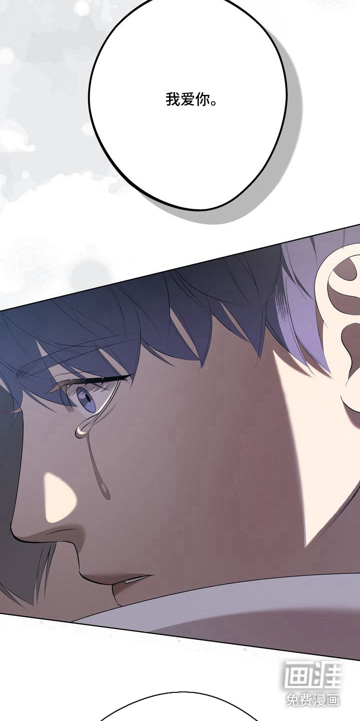 第14话20