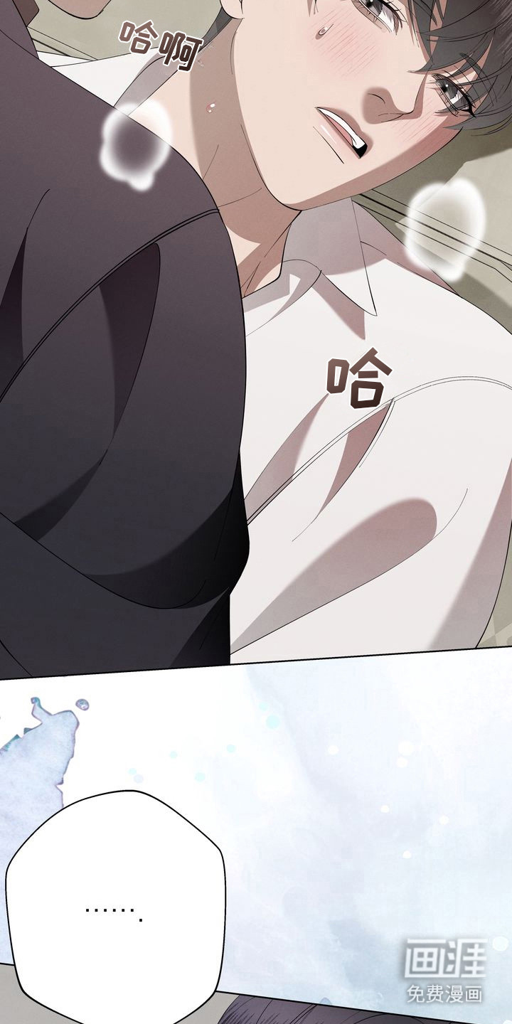 第14话22