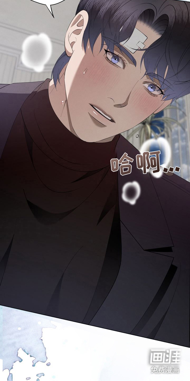 第14话23