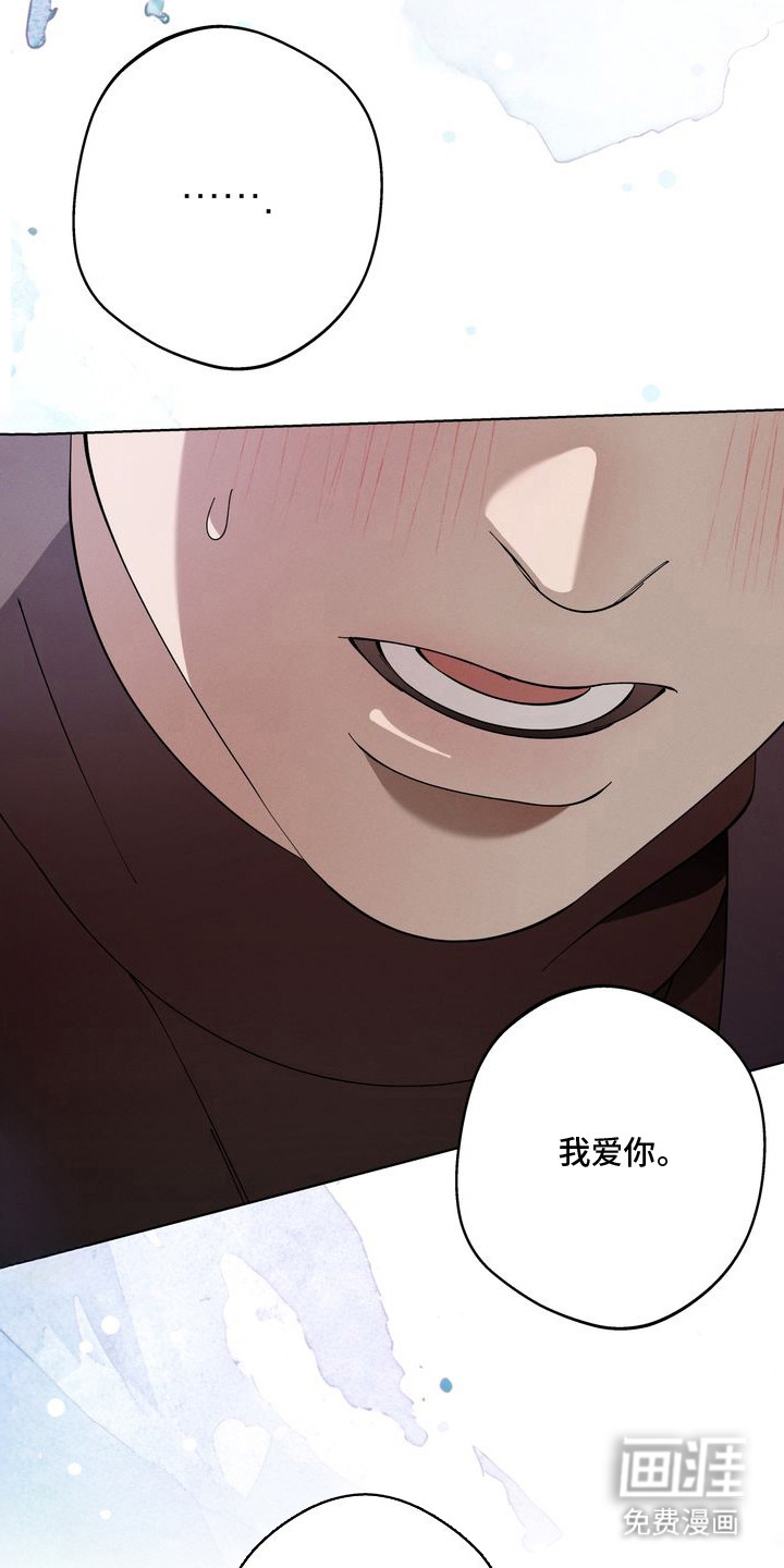 第14话24