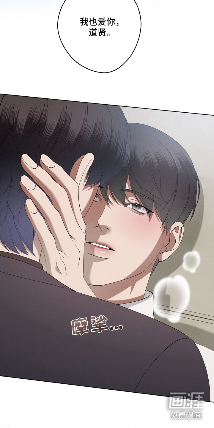 第14话25