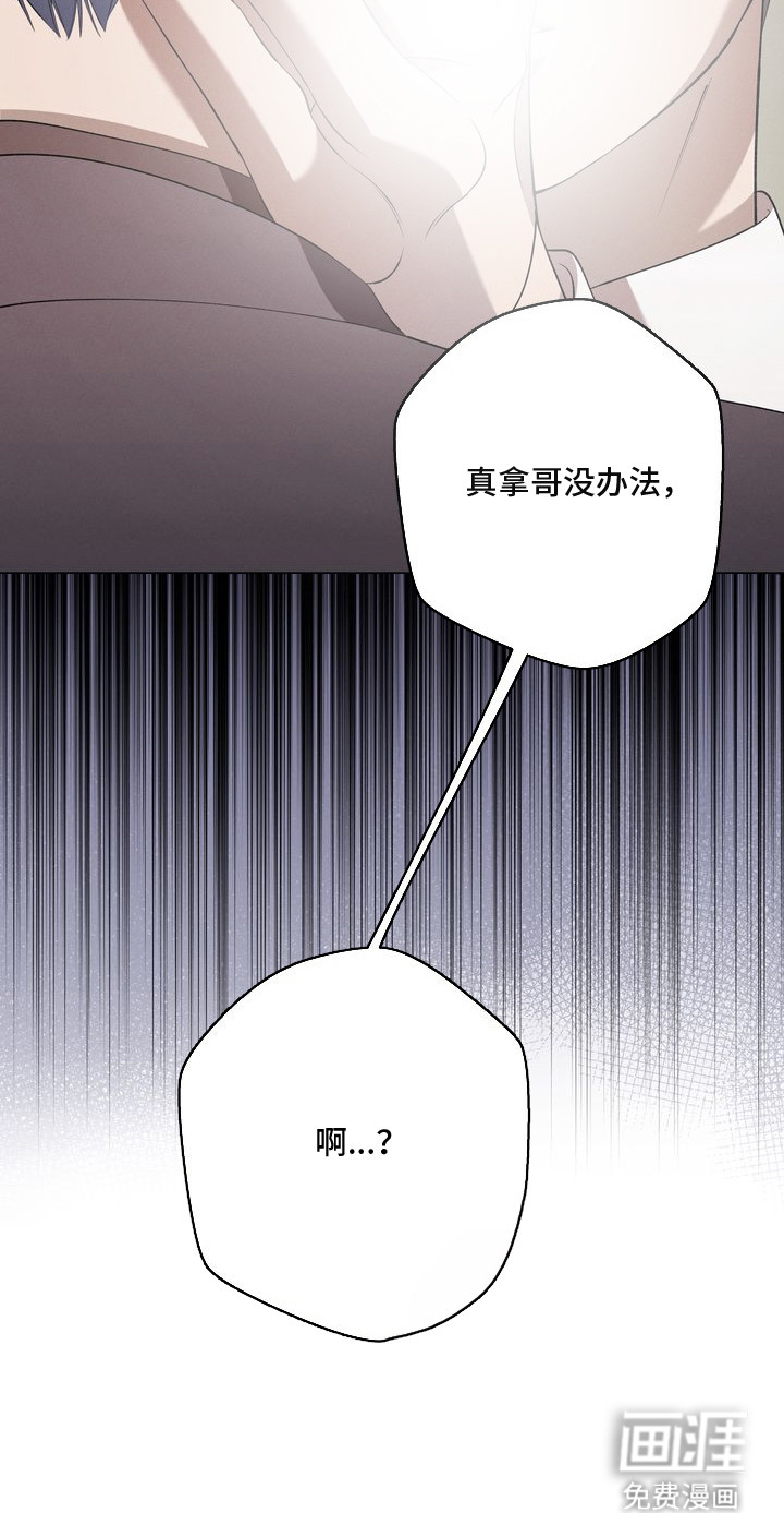 第14话28
