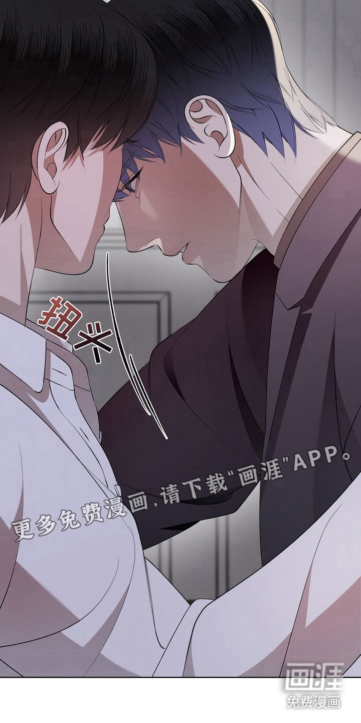 第14话3