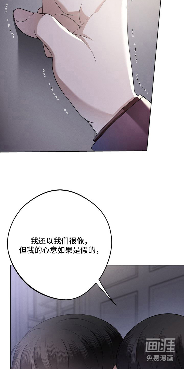 第14话6