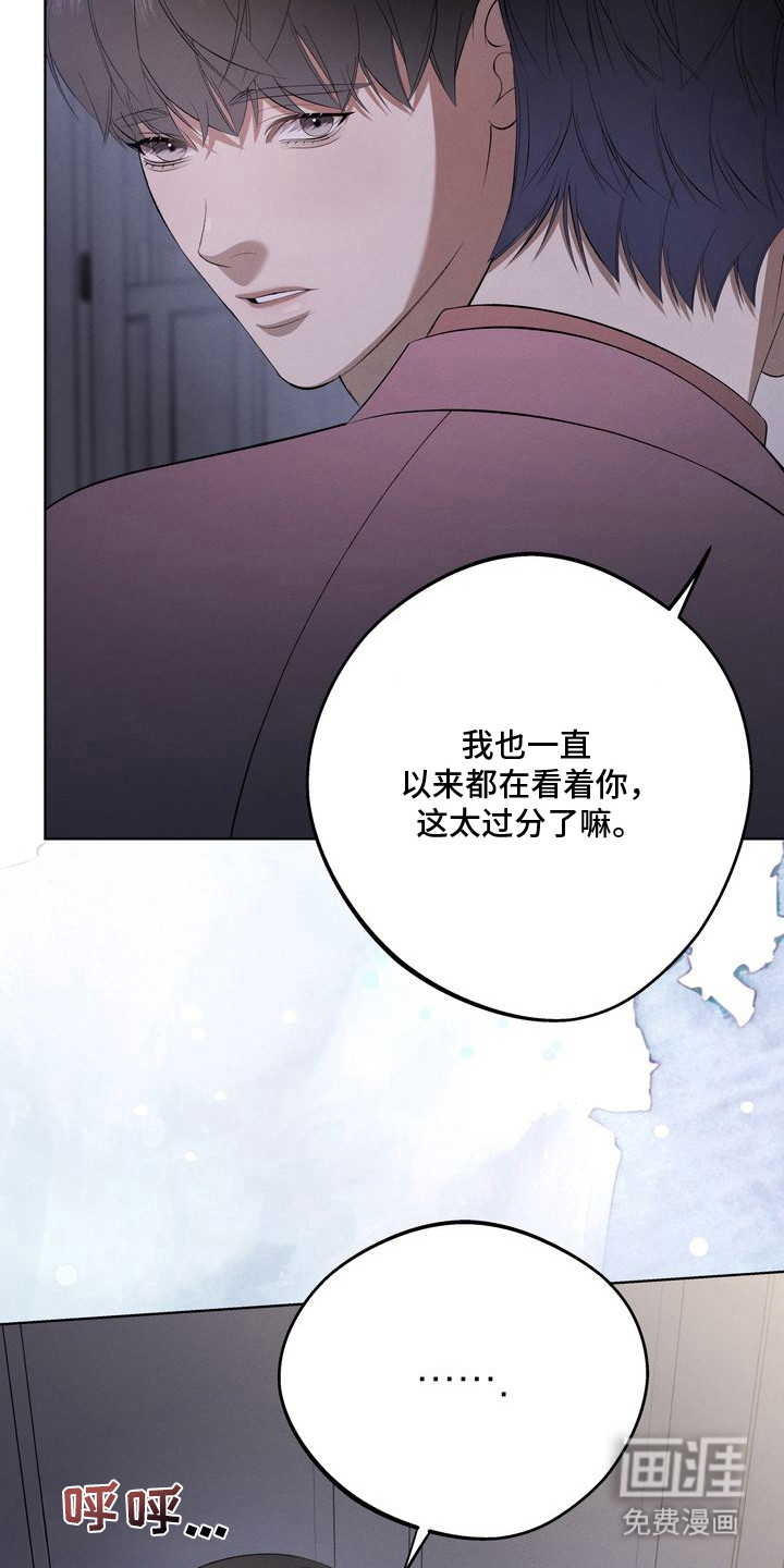 第14话7
