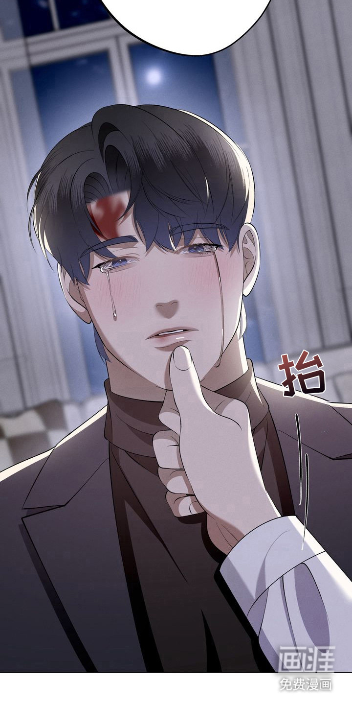 第14话9