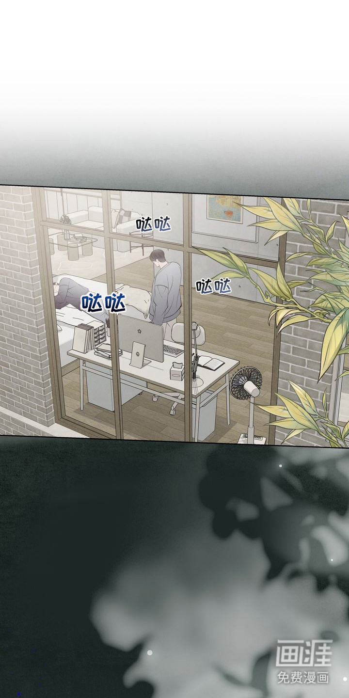 第4话0