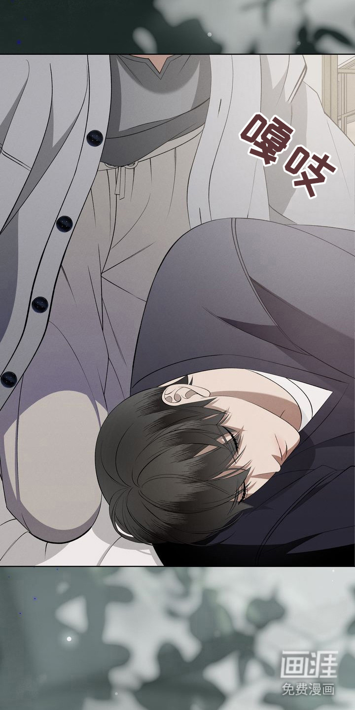 第4话1