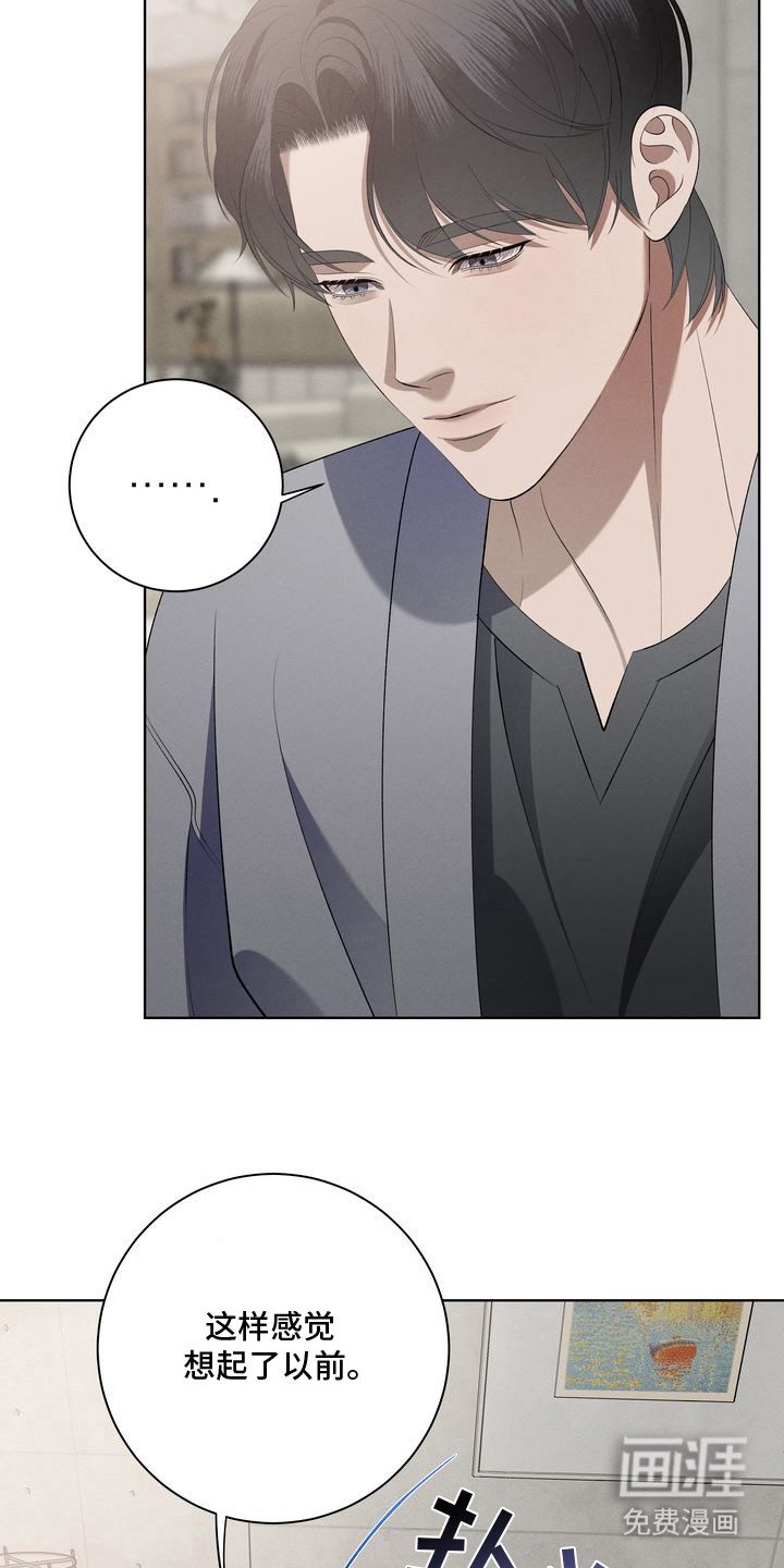 第4话12