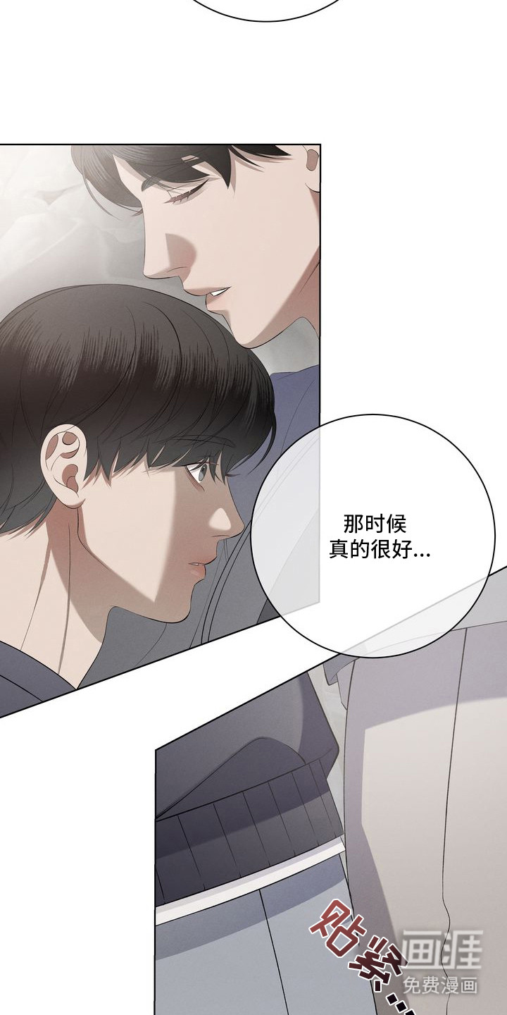 第4话15