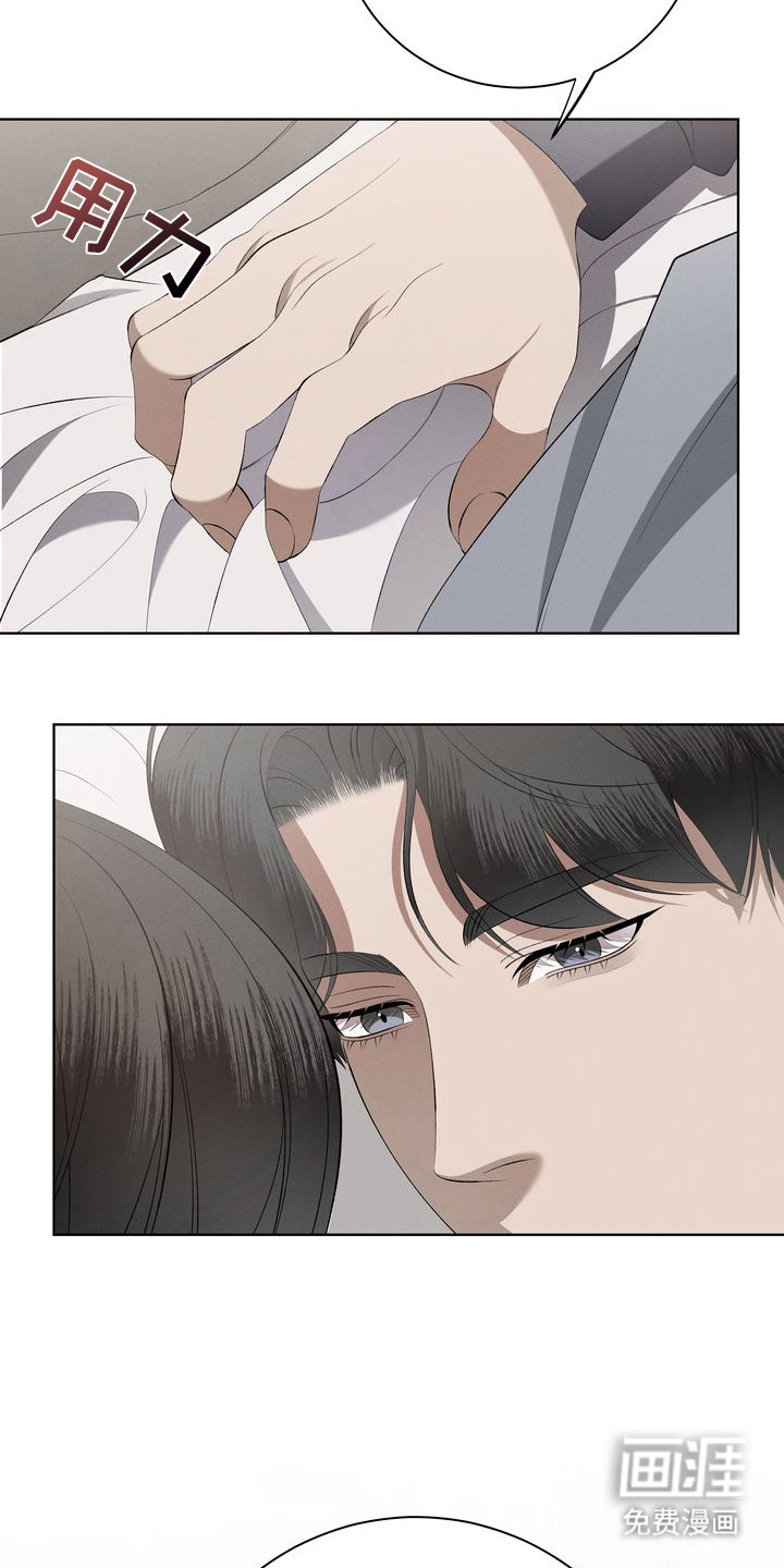 第4话19