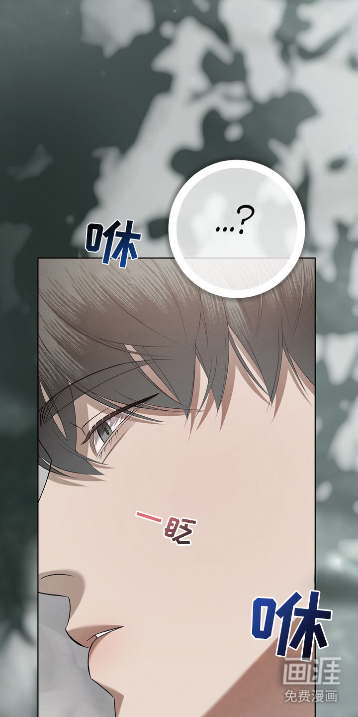 第4话2