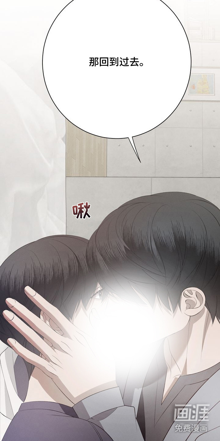 第4话20