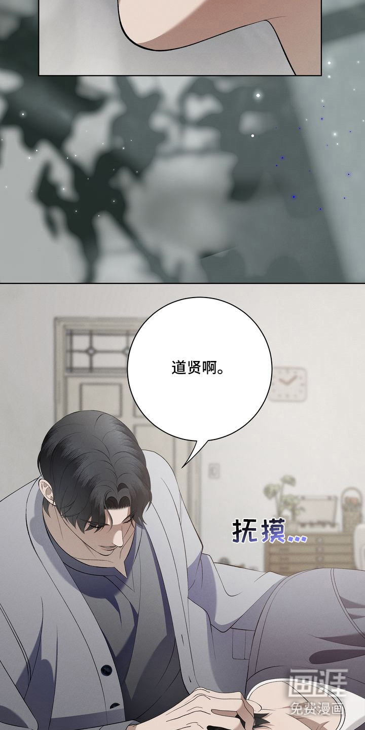 第4话3