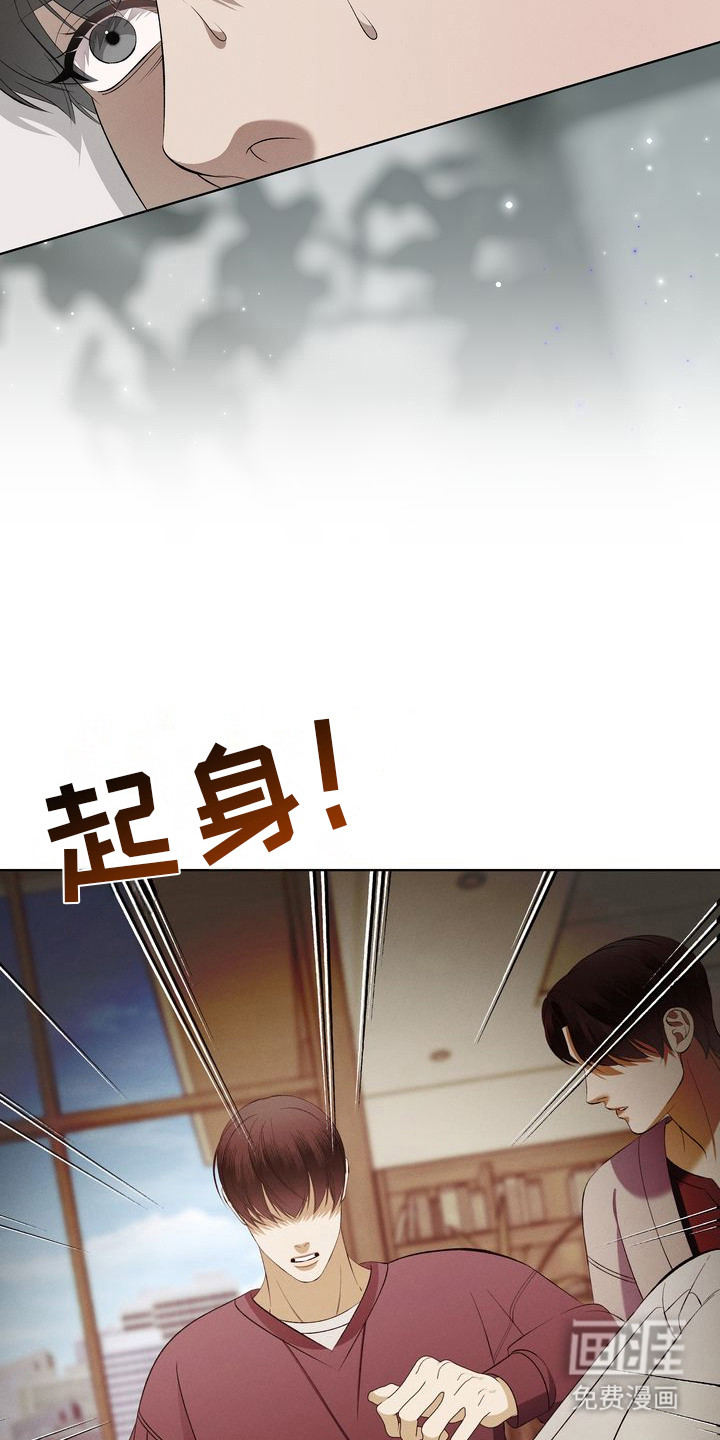 第4话5