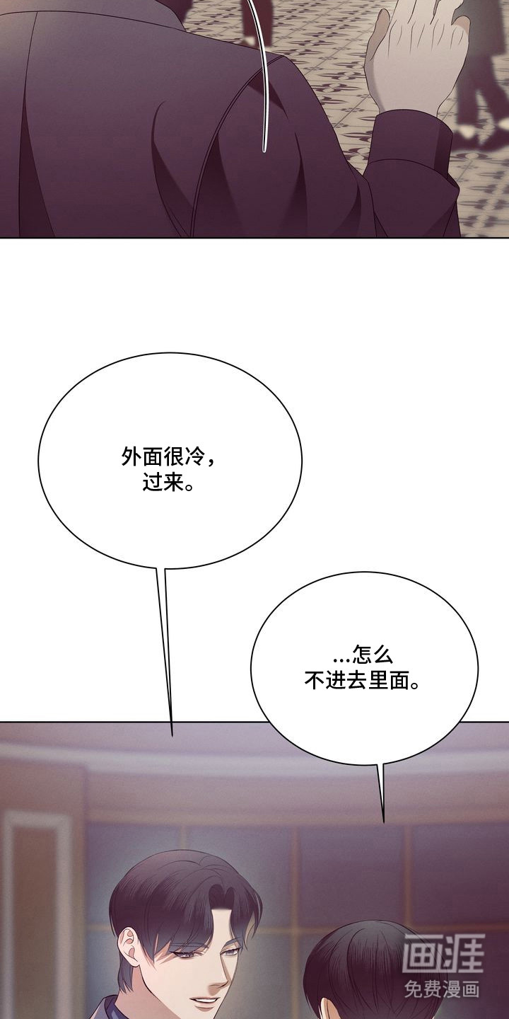 第2话10