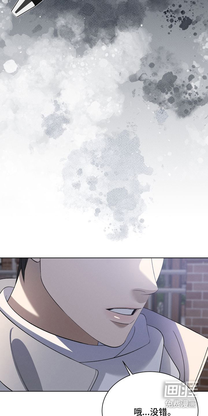 第2话20
