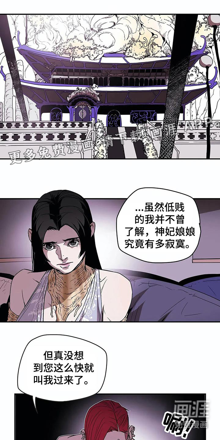 第50话0