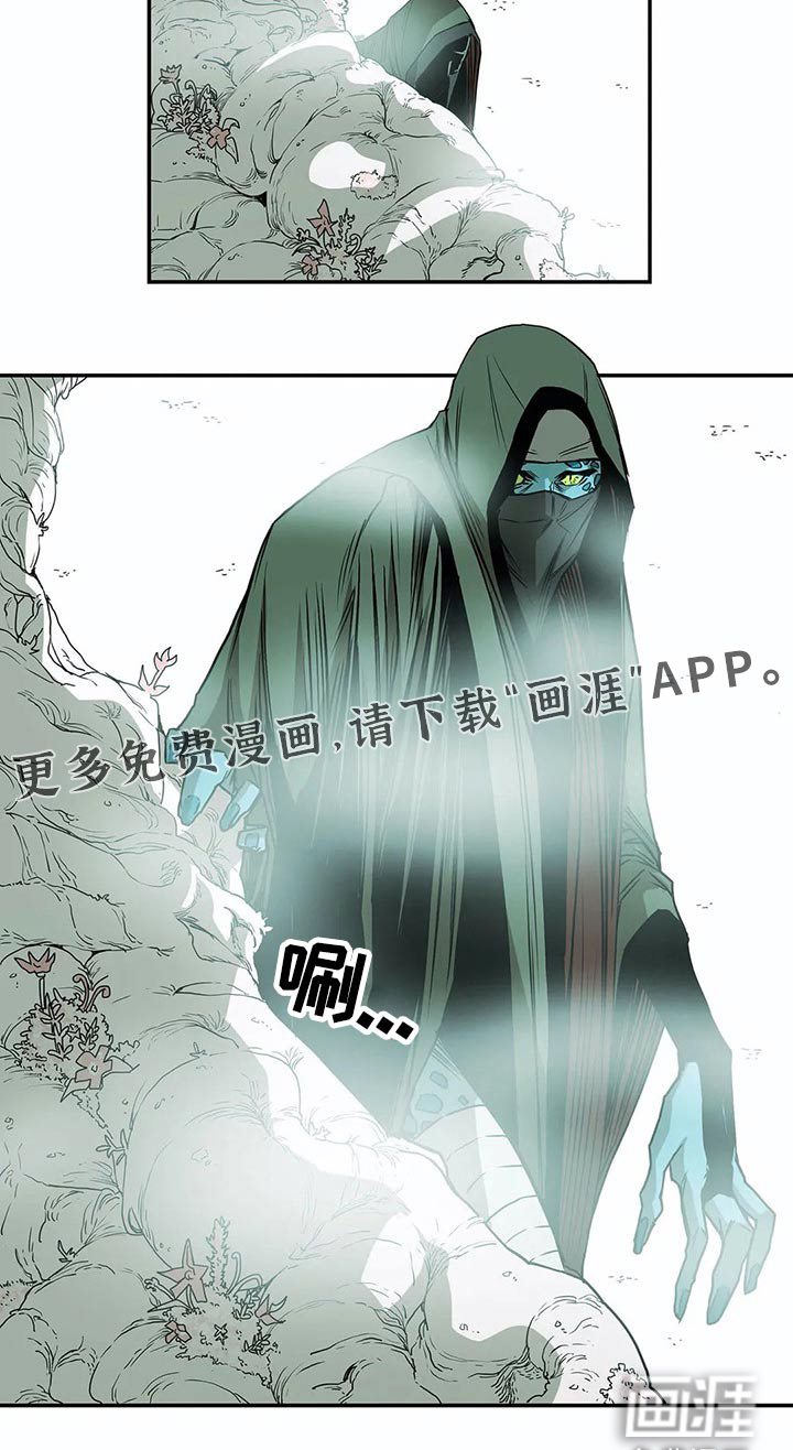 第50话23