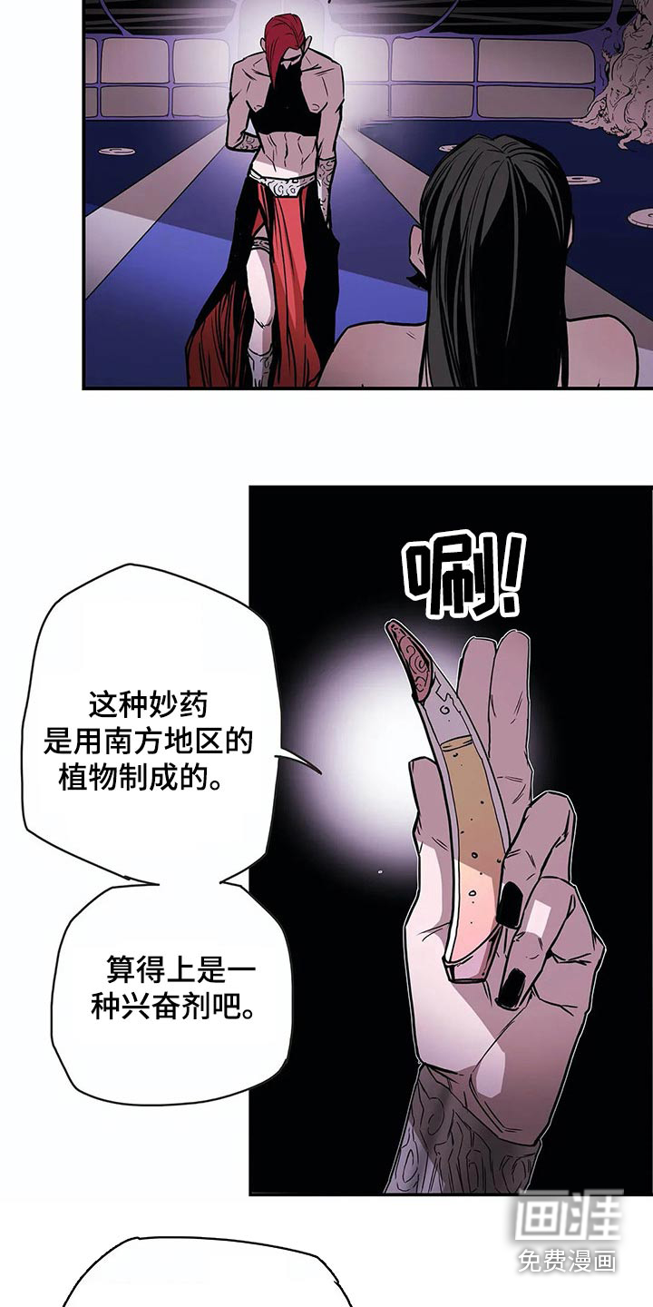第50话7