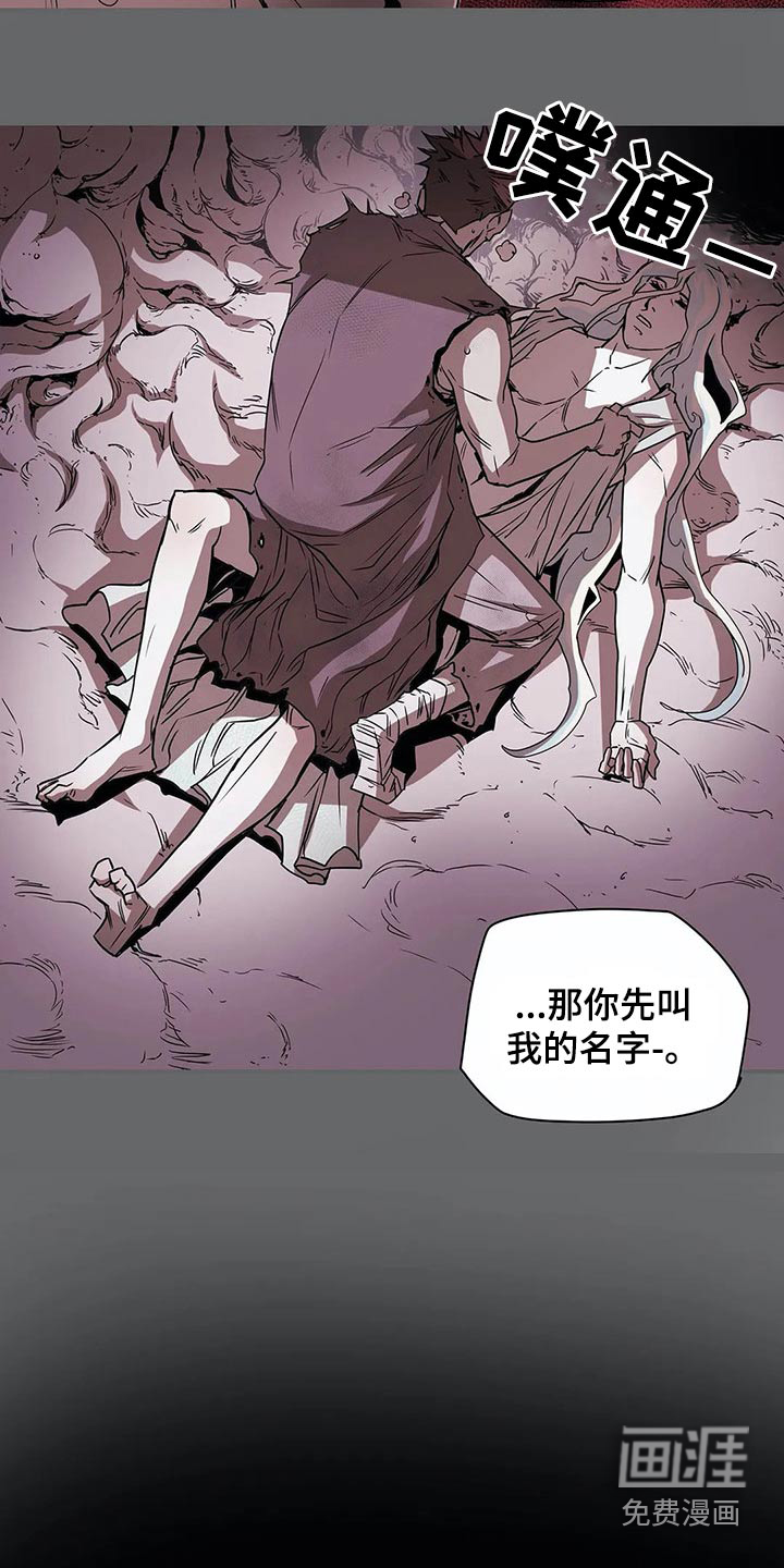 第49话2
