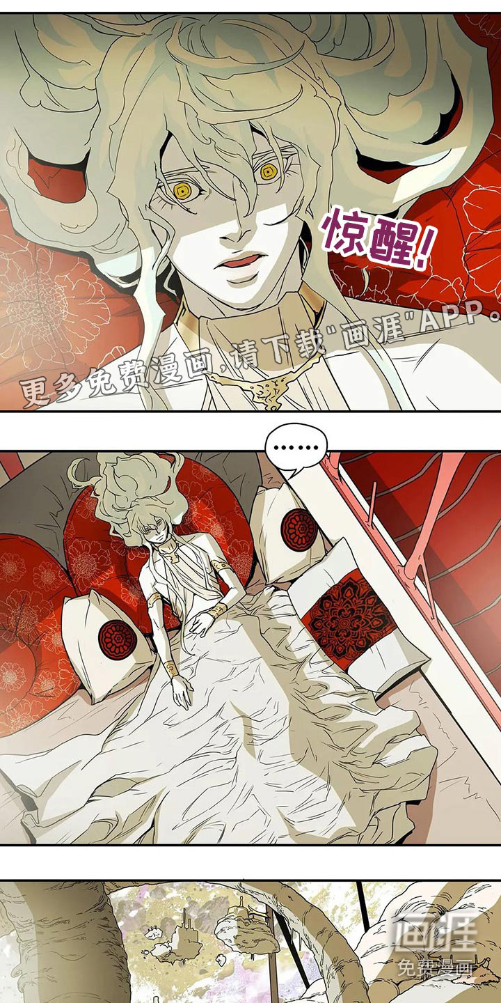 第48话0