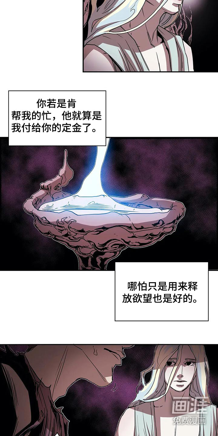 第48话15