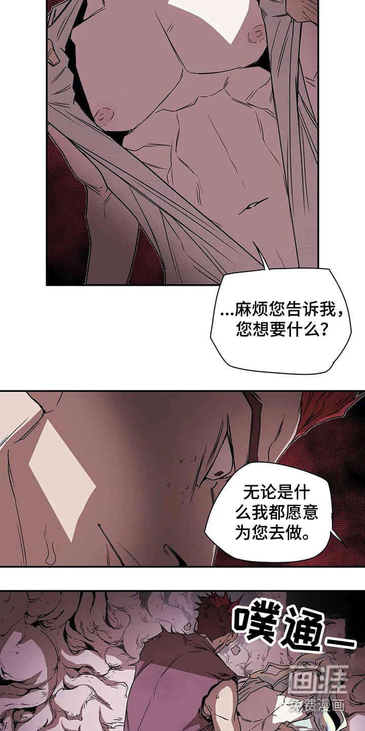 第48话17