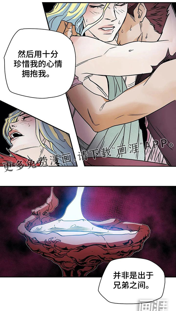 第48话19