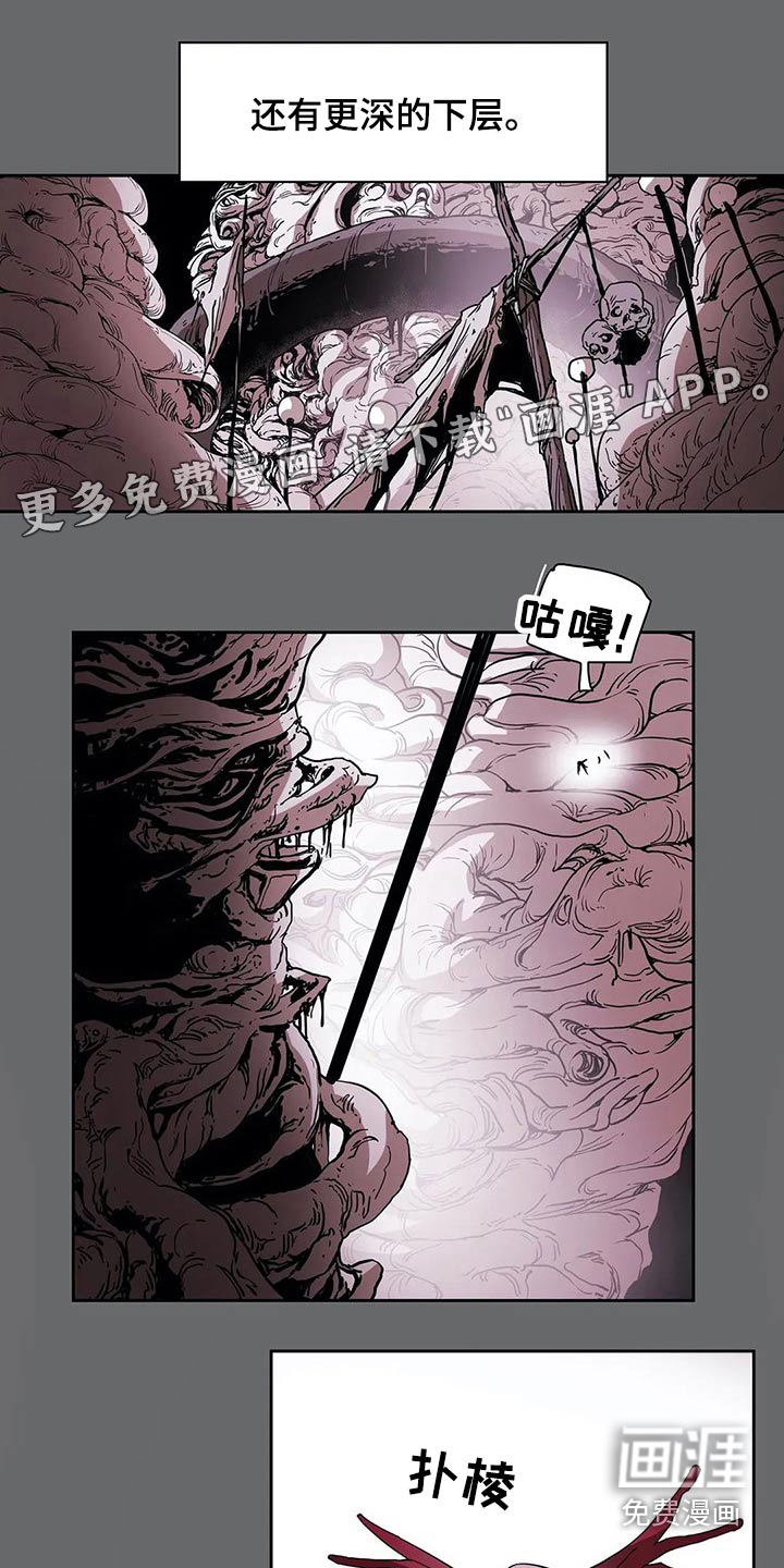 第47话0