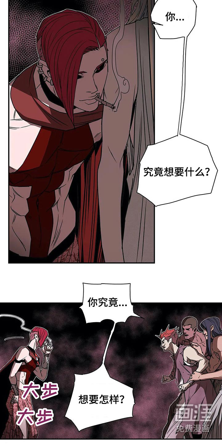 第47话12