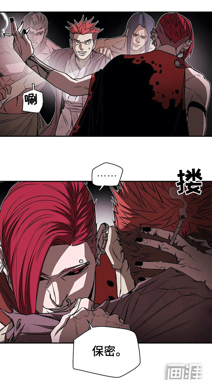 第47话13