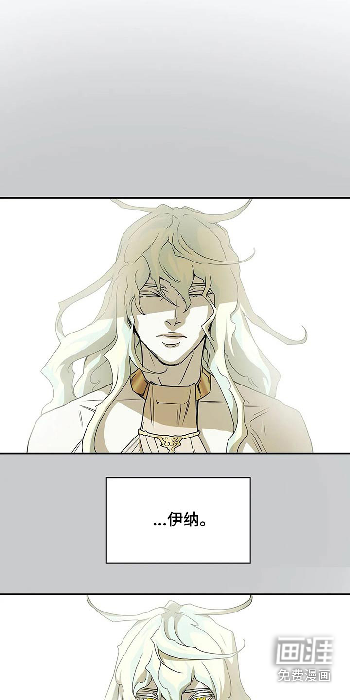 第47话14