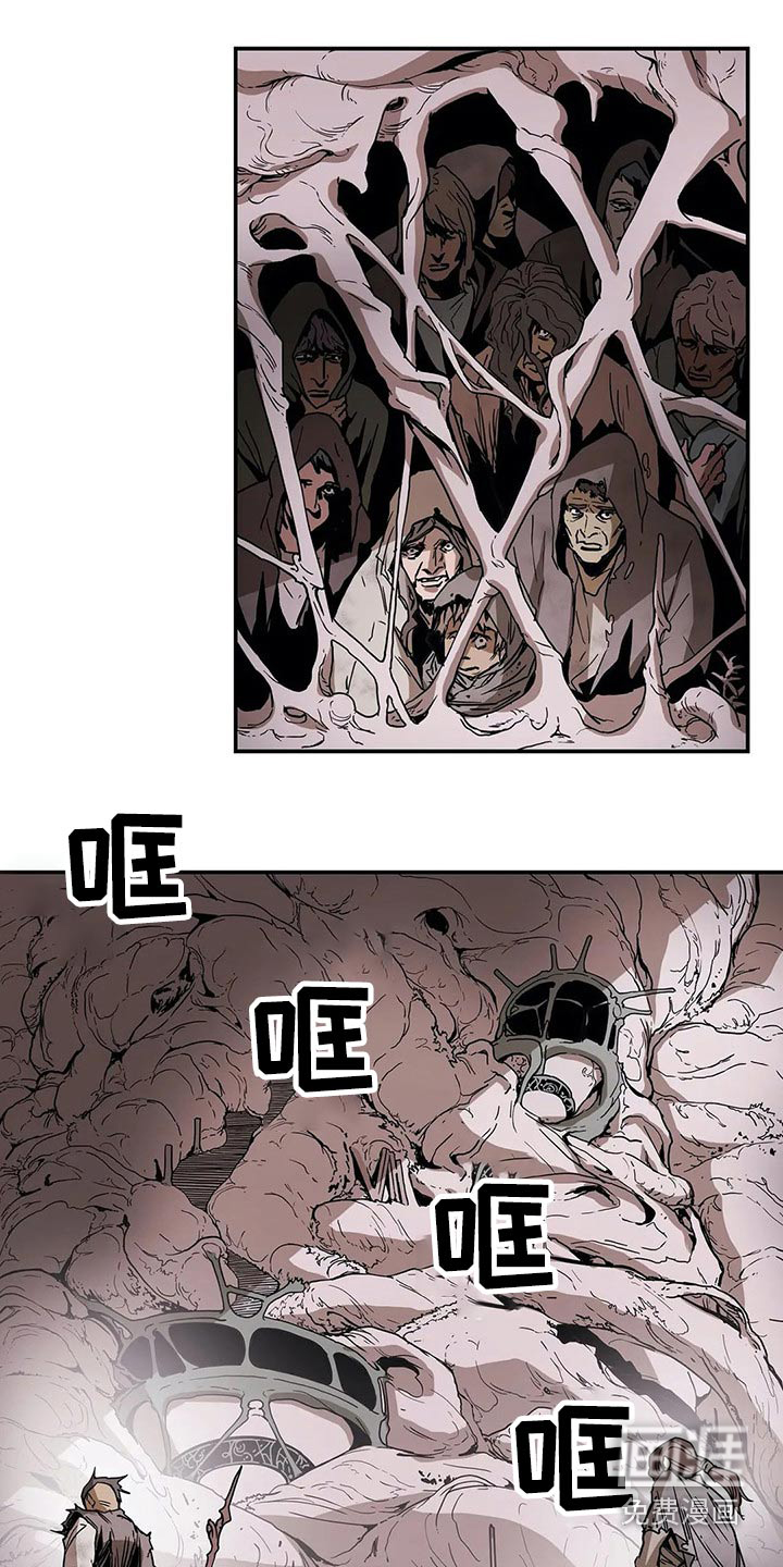 第47话4