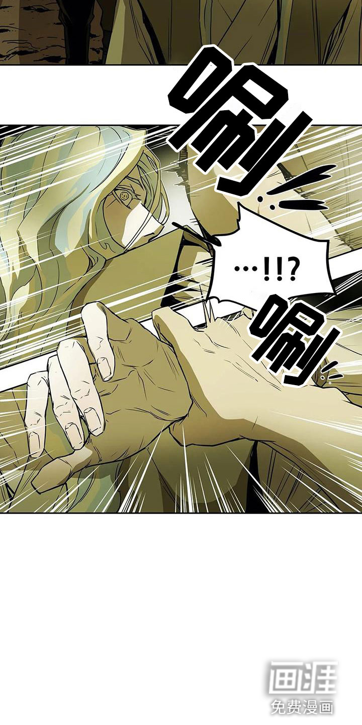 第45话12