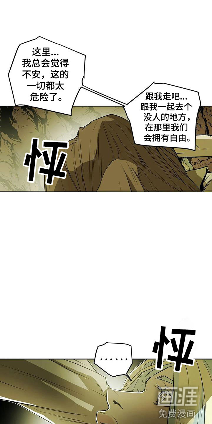 第45话15
